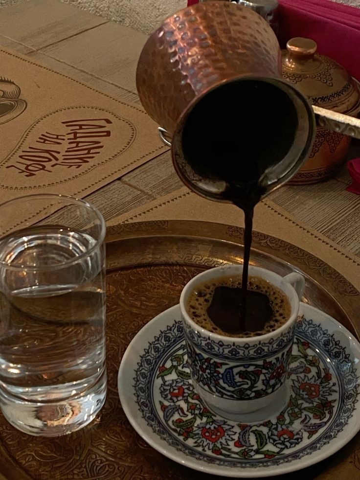 Arabic Spiced Coffee